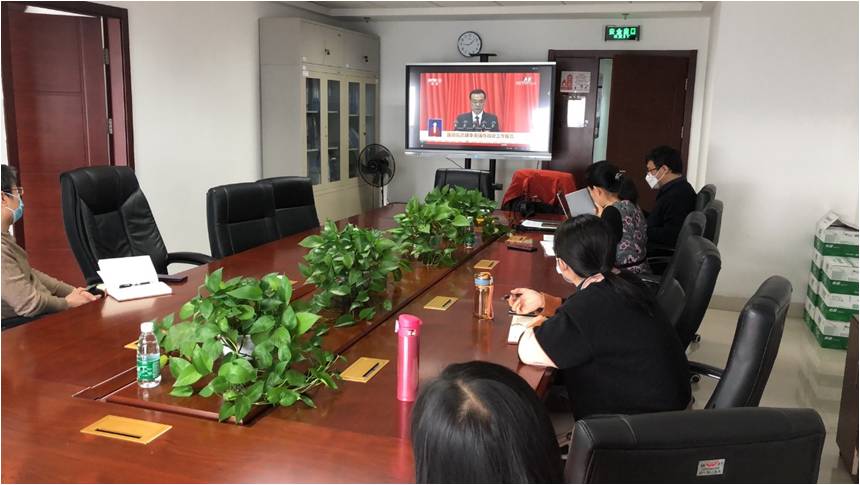 中安科创党支部召开以“奋进的时代”为主题的支部会议